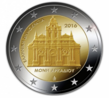 2 EURO 2016 Arkadi UNC Griekenland